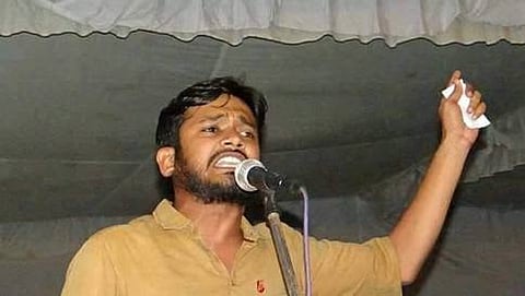 ಕನ್ಹಯ್ಯ ಕುಮಾರ್