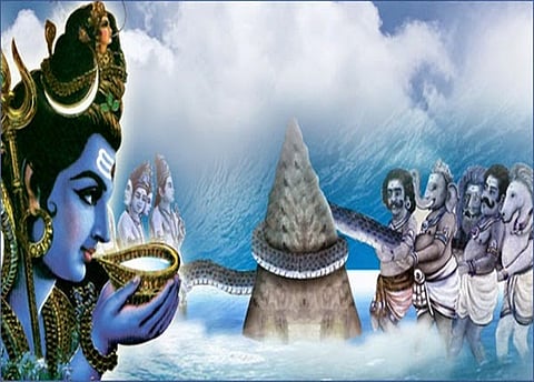 ಸಂಗ್ರಹ ಚಿತ್ರ
