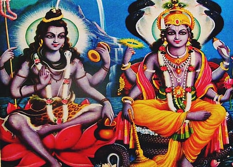 ಶಿವ- ವಿಷ್ಣು