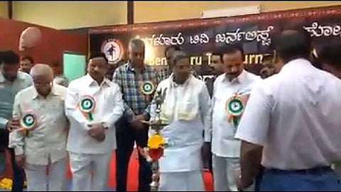 ನಗರದಲ್ಲಿ ಆಯೋಜಿಸಲಾಗಿದ್ದ ಟಿವಿ ಜರ್ನಲಿಸ್ಟ್ ಅಸೋಸಿಯೇಷನ್ ಉದ್ಘಾಟನೆ ಸಮಾರಂಭದಲ್ಲಿ ಮುಖ್ಯಮಂತ್ರಿ ಸಿದ್ದರಾಮಯ್ಯ