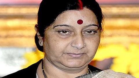 ಸುಷ್ಮಾ ಸ್ವರಾಜ್