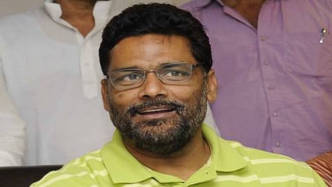 ಪಪ್ಪು ಯಾದವ್