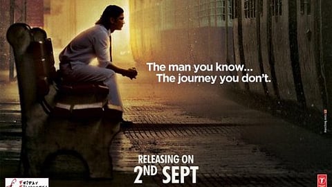 'ಎಂ ಎಸ್ ಧೋನಿ- ದ ಅನ್ ಟೋಲ್ಡ್ ಸ್ಟೋರಿ' ಭಿತ್ತಿಚಿತ್ರ