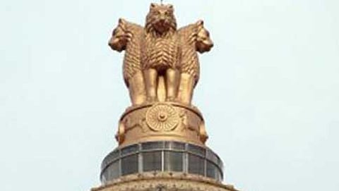 ಅಶೋಕ ಸ್ತಂಭ