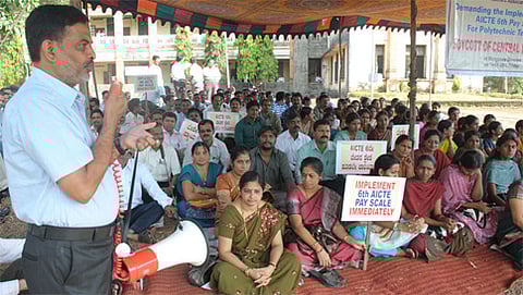 ಉಪನ್ಯಾಸಕರ ಪ್ರತಿಭಟನೆ (ಸಂಗ್ರಹ ಚಿತ್ರ)