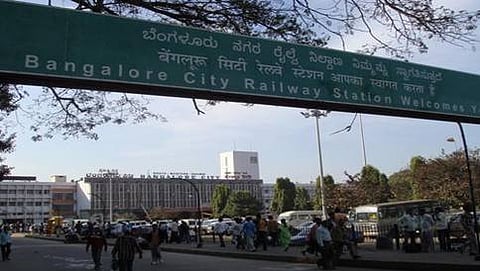 ಬೆಂಗಳೂರು ಸಿಟಿ ರೈಲು ನಿಲ್ದಾಣದ ಪಕ್ಷಿನೋಟ