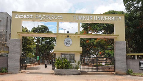 ತುಮಕೂರು ವಿವಿ (ಸಂಗ್ರಹ ಚಿತ್ರ)