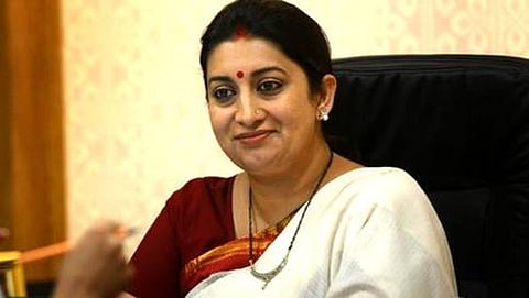 ಸ್ಮೃತಿ ಇರಾನಿ