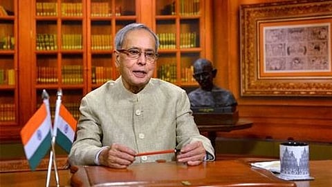 ಪ್ರಣಬ್ ಮುಖರ್ಜಿ