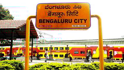 ಸಾಂದರ್ಭಿಕ ಚಿತ್ರ