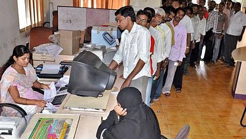 ಸಾಂದರ್ಭಿಕ ಚಿತ್ರ
