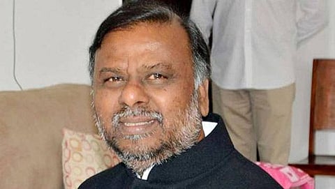 ಆಂಜನೇಯ
