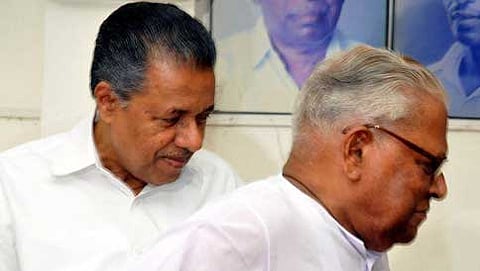 ಪಿಣರಾಯಿ ವಿಜಯನ್ -ವಿಎಸ್ ಅಚ್ಯುತಾನಂದನ್