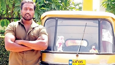 ಯುವನಿಗೆ ಒಲಿದ ಅದೃಷ್ಟ