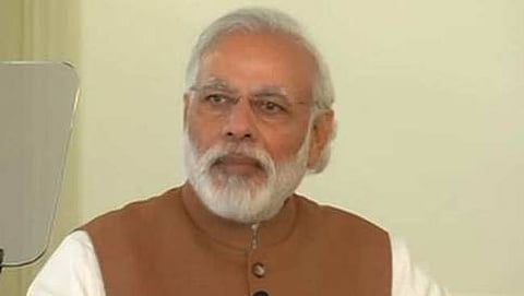 ಪ್ರಧಾನ ಮಂತ್ರಿ ನರೇಂದ್ರ ಮೋದಿ