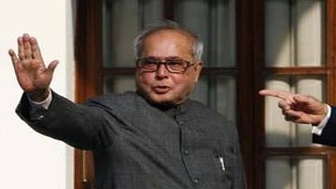 ಪ್ರಣಬ್ ಮುಖರ್ಜಿ
