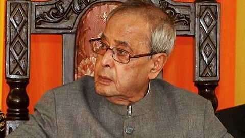 ರಾಷ್ಟ್ರಪತಿ ಪ್ರಣಬ್ ಮುಖರ್ಜಿ