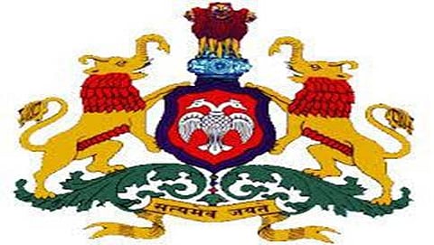 ಕರ್ನಾಟಕ ಸರ್ಕಾರದ ಲೋಗೋ