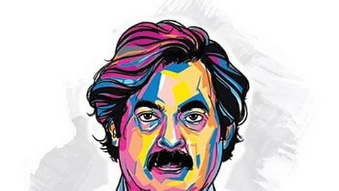 ಶಿವಕುಮಾರಯ್ಯ