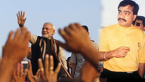 ದಾವೂದ್ ಇಬ್ರಾಹಿಂ (ಸಂಗ್ರಹ ಚಿತ್ರ)
