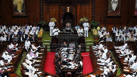 ಕರ್ನಾಟಕ ವಿಧಾನ ಪರಿಷತ್