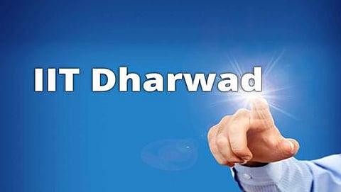 ಭಾರತೀಯ ತಂತ್ರಜ್ಞಾನ ಸಂಸ್ಥೆ