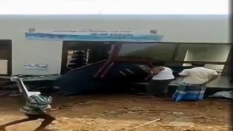 ಸ್ಫೋಟಗೊಂಡ ಶುದ್ಧ ಕುಡಿಯುವ ನೀರಿನ ಘಟಕ
