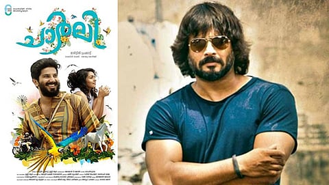 ಚಾರ್ಲಿ ಚಿತ್ರದ ಪೋಸ್ಟರ್ ಮತ್ತು ಮಾಧವನ್ (ಸಂಗ್ರಹ ಚಿತ್ರ)