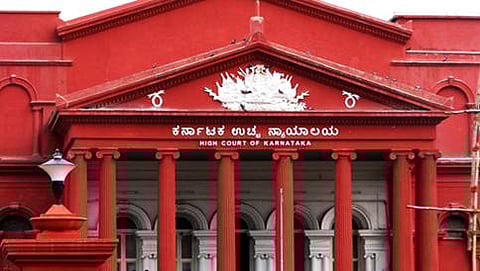 ಕರ್ನಾಟಕ ಹೈಕೋರ್ಟ್