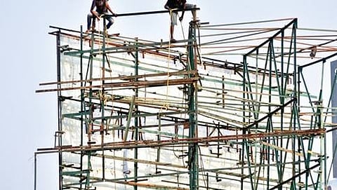 ಸಾಂದರ್ಭಿಕ ಚಿತ್ರ