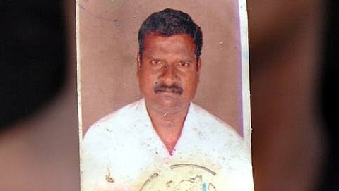 ಹರಿ