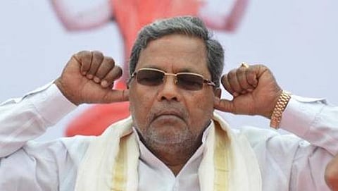 ಸಿದ್ದರಾಮಯ್ಯ