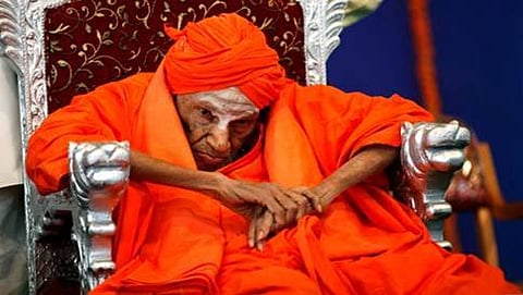 ಶ್ರೀ ಶಿವಕುಮಾರ ಸ್ವಾಮೀಜಿ