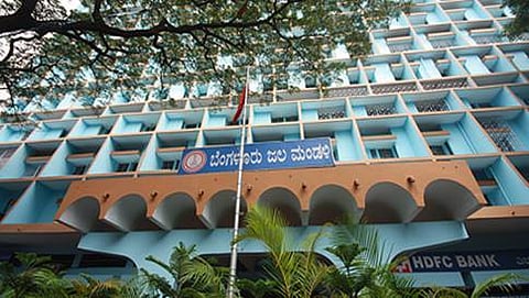 ಬೆಂಗಳೂರು ನೀರು ಸರಬರಾಜು ಮತ್ತು ಒಳಚರಂಡಿ ಮಂಡಳಿ