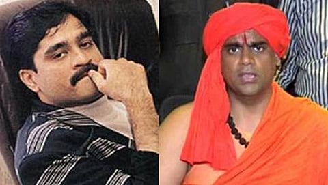 ಭೂಗತ ಪಾತಕಿ ದಾವೂದ್ ಇಬ್ರಾಹಿಂ ಮತ್ತು ಹಿಂದೂ ಮಹಾಸಭಾದ ಮುಖ್ಯಸ್ಥ ಸ್ವಾಮಿ ಚಕ್ರಪಾಣಿ
