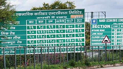 ನೈಸ್ ರಸ್ತೆಯ ಟೋಲ್ ಬೂತ್ ನಲ್ಲಿ ವಿವಿಧ ದರಗಳ ಪಟ್ಟಿ