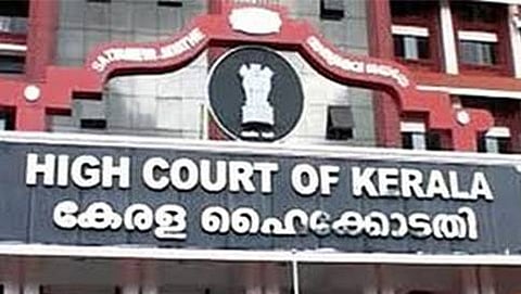 ಕೇರಳ ಹೈಕೋರ್ಟ್