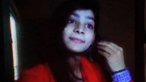 ಜೀನತ್