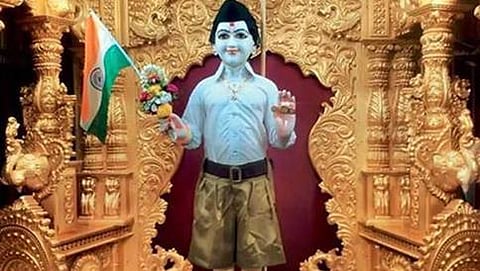 ಸ್ವಾಮಿ ನಾರಾಯಣ ವಿಗ್ರಹ