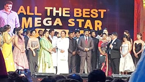 ಎಸ್ಐಐಎಂಎ ಪ್ರಶಸ್ತಿ 2016