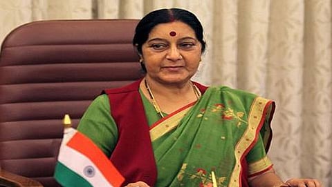 ಸುಷ್ಮಾ ಸ್ವರಾಜ್