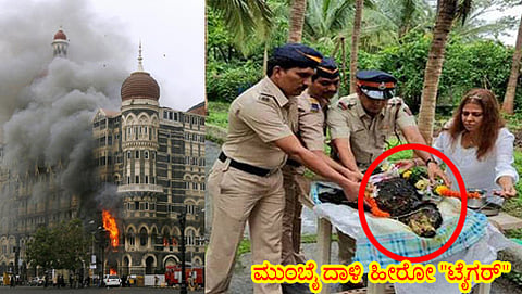 ಟೈಗರ್ ನಾಯಿಗೆ ಪೊಲೀಸರಿಂದ ಅಂತಿಮ ಗೌರವ (ಟ್ವಿಟರ್ ಚಿತ್ರ)