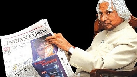 ದಿವಂಗತ ಮಾಜಿ ರಾಷ್ಟ್ರಪತಿ ಮತ್ತು ವಿಜ್ಞಾನಿ ಡಾ. ಎ ಪಿ ಜೆ ಅಬ್ದುಲ್ ಕಲಾಂ