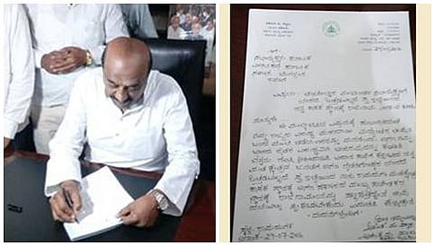 ಅಶೋಕ್ ಪಟ್ಟಣ್ - ರಾಜಿನಾಮೆ ಪತ್ರ
