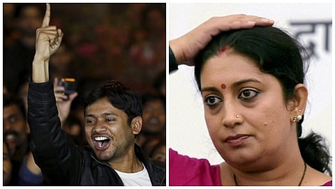 ಕನ್ಹಯ್ಯ ಕುಮಾರ್ - ಸ್ಮೃತಿ ಇರಾನಿ
