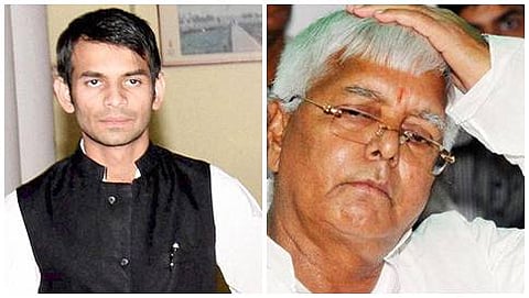 ತೇಜ ಪ್ರತಾಪ್ ಯಾದವ್ ಮತ್ತು ಲಾಲು ಪ್ರಸಾದ್ ಯಾದವ್
