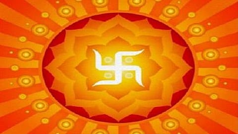 ಸ್ವಸ್ತಿಕ್