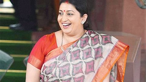 ಸ್ಮತಿ ಇರಾನಿ