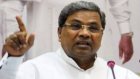 ಮುಖ್ಯಮಂತ್ರಿ ಸಿದ್ದರಾಮಯ್ಯ