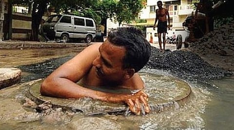 ಸಾಂದರ್ಭಿಕ ಚಿತ್ರ
